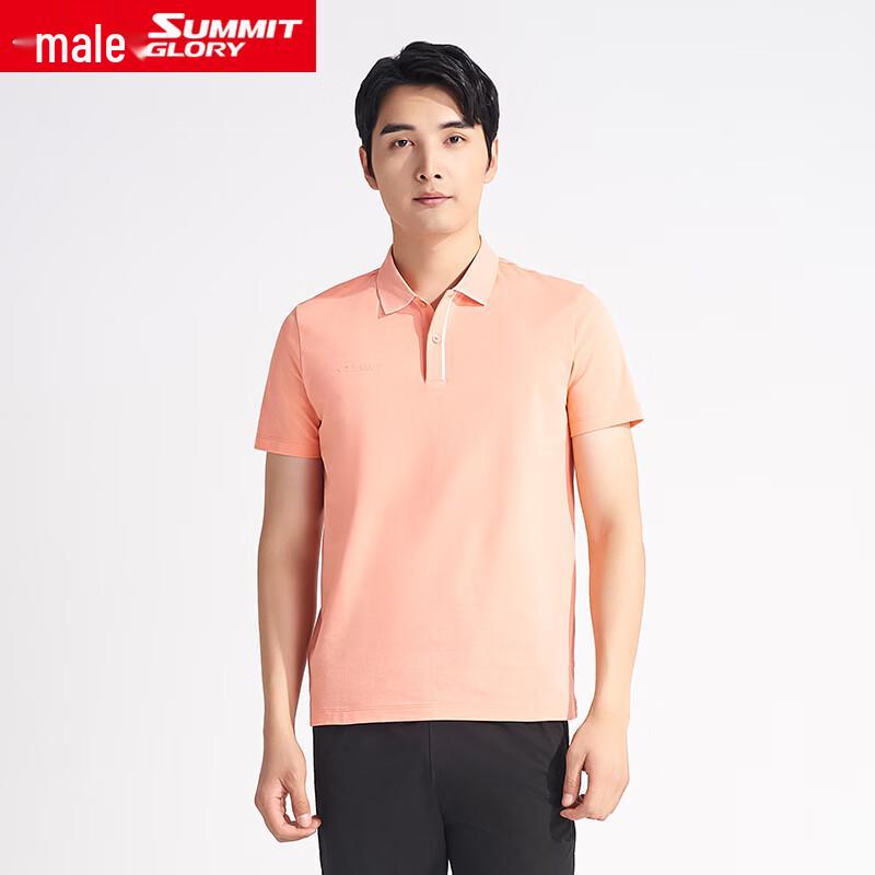 Men s Business Casual Polo T-Shirt MD4750 M