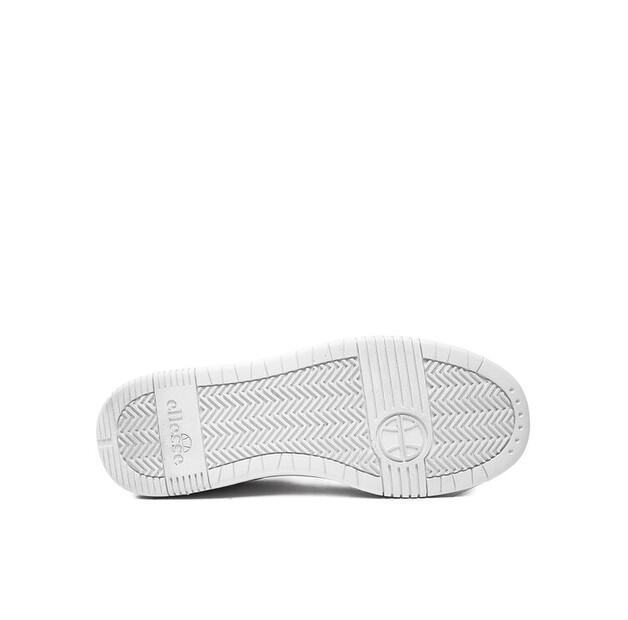 Мужские кроссовки Ellesse Panaro cupsole shrf0560 белые
