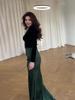 2024 Autumn Velvet Spliced V-neck Slimming Tie-waist Long Dress