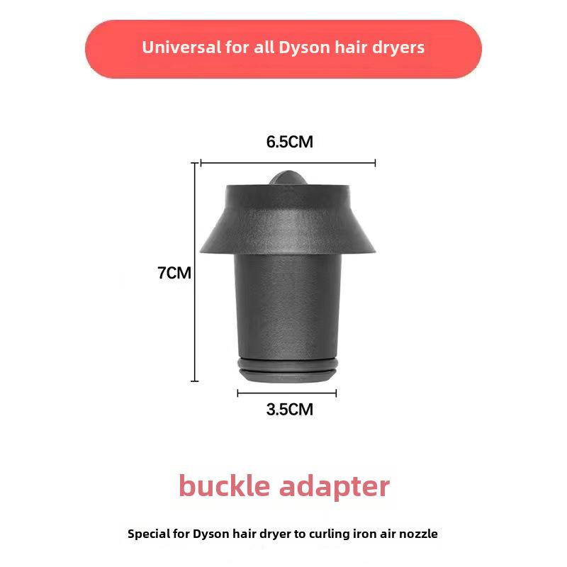 

Dyson Длинная плойка 2-в-1 Насадка для предварительной укладки и сушки против пушистости