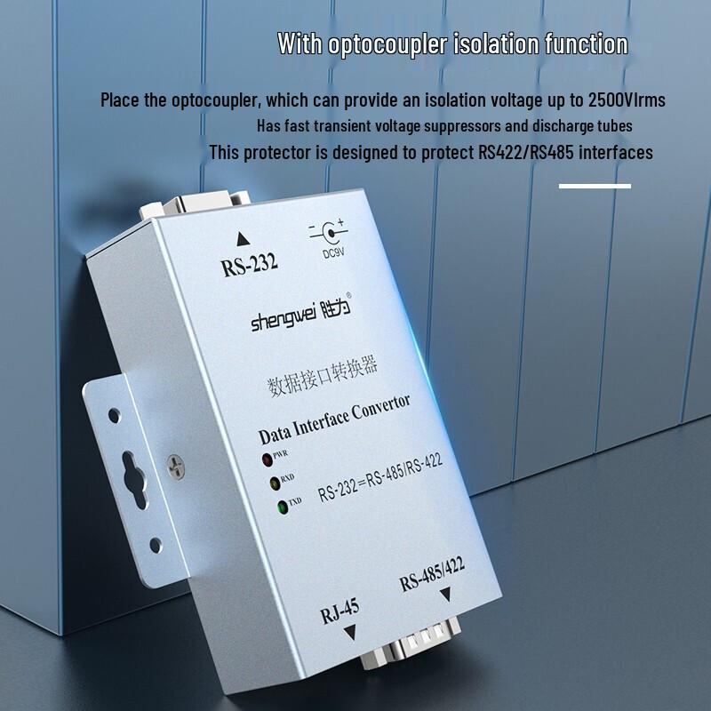 Shengwei DCP-3202 RS232 to RS485/RS422 Bidirectional Protocol Converter