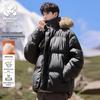 Wassup Sohot Unisex Winter Padded Jacket with Detachable Fur Collar