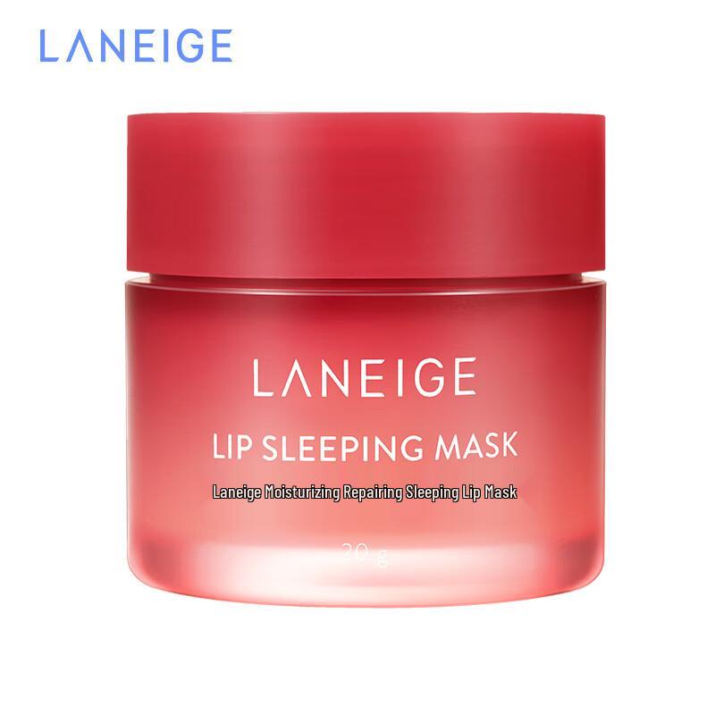 LANEIGE Lip Sleeping Mask