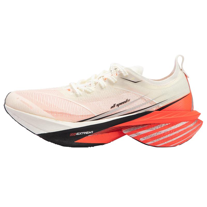 361° Feibiao 2.0 Men s Carbon Plate Marathon Running Shoes 46