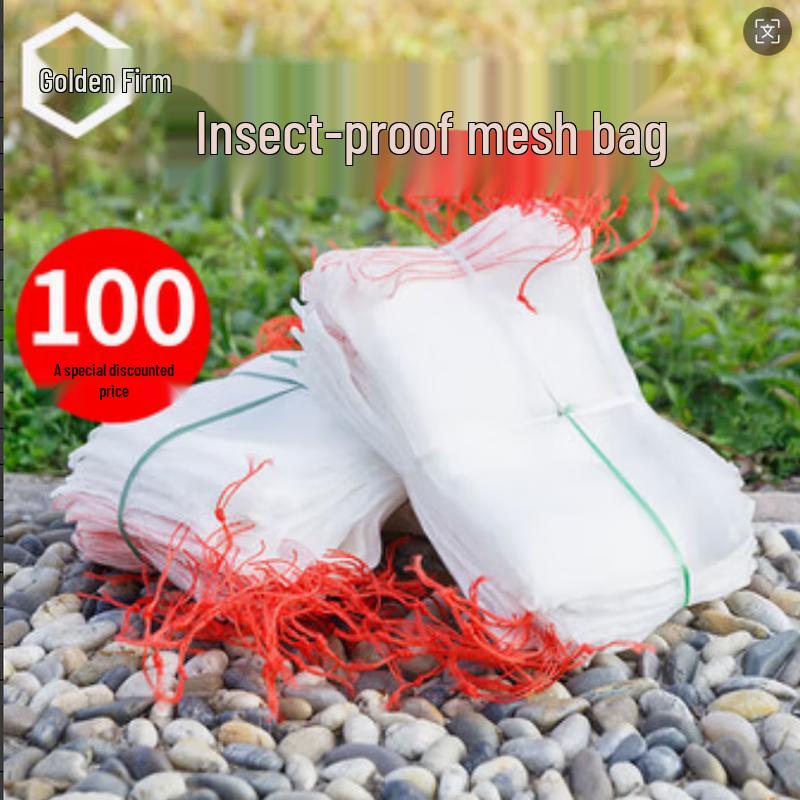 Agricultural Insect Control Net