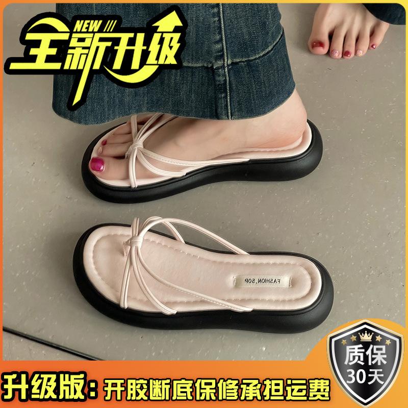 Muffin thick-soled herringbone cool slippers women's shoes outer wear summer fashion casual non-slip heightening thin strap Roman sandals