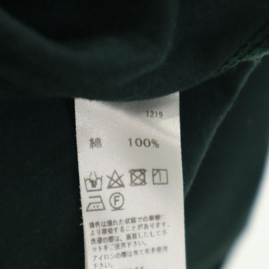 Mizuiro ind made in Japan Dreiviertelarm Knielanges Kleid grün Damen Gebraucht