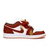 Jordan Air Jordan 1 Blooming Flowers And Full Moon Height Increasing Low Top Vintage Basketball Shoes Unisex Red DC0774-182(Team900-)