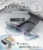 GOKEI Sunglasses Holder Car Magnet Hook Magnet Storage Leather Glasses