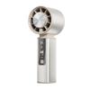 ZISIZ Ice Compress Turbo Handheld Fan