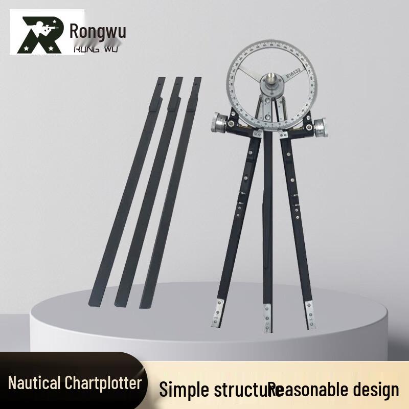 Rongwu Emergency TS-630 Nautical Three-Arm Protractor