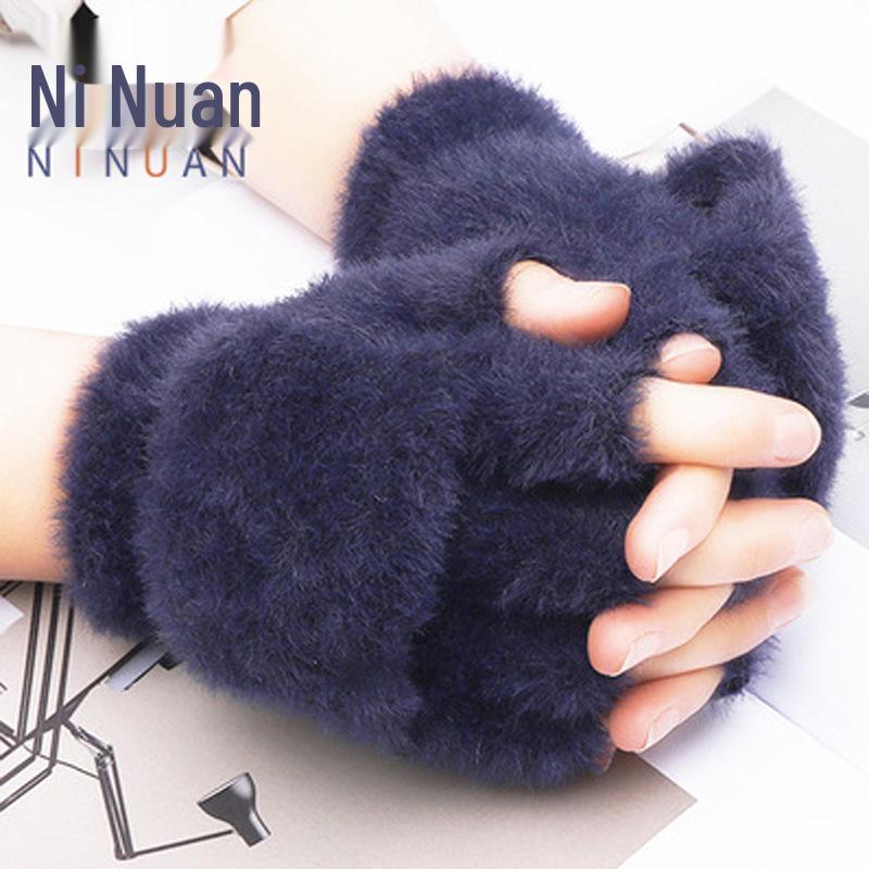 

Women s Winter Plush Fingerless Flip Gloves – Thick, Warm, and Trendy for Students One Size рожевий