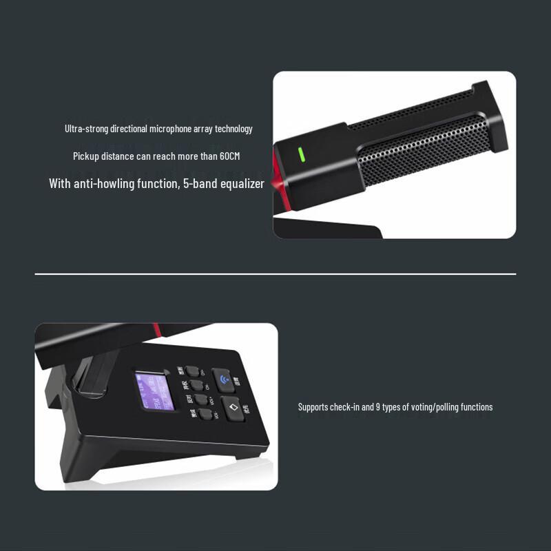 Huidu GLE-450S Digital Conference System Delegate Microphone (CN Version)