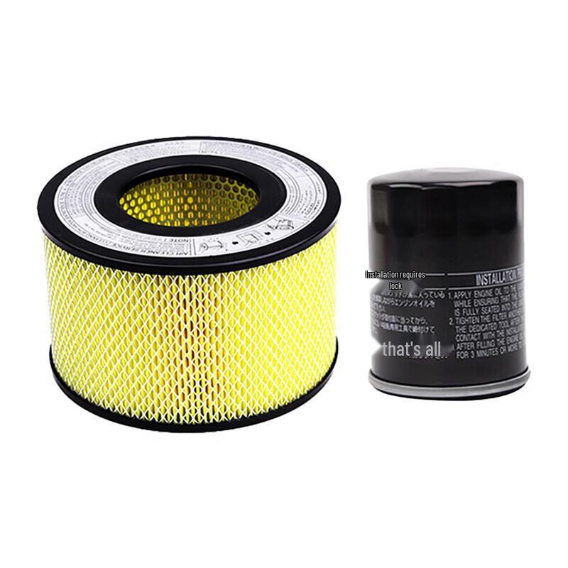 Moli Air and Oil Filter Maintenance Kit for Toyota Coaster