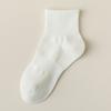 Women's Mid-calf Socks, Boneless Sports Solid Color Cotton Socks, Autumn and Winter Short Socks, Versatile Spring and Summer Socks
