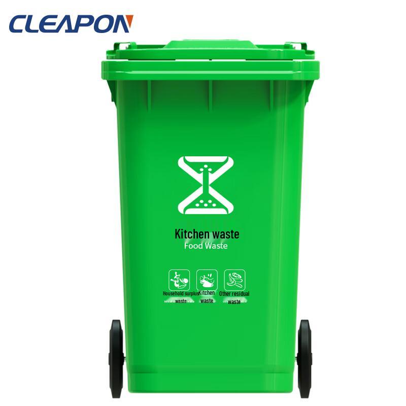 Cleapon Outdoor Sanitation Waste Bin 240L+Wheels
