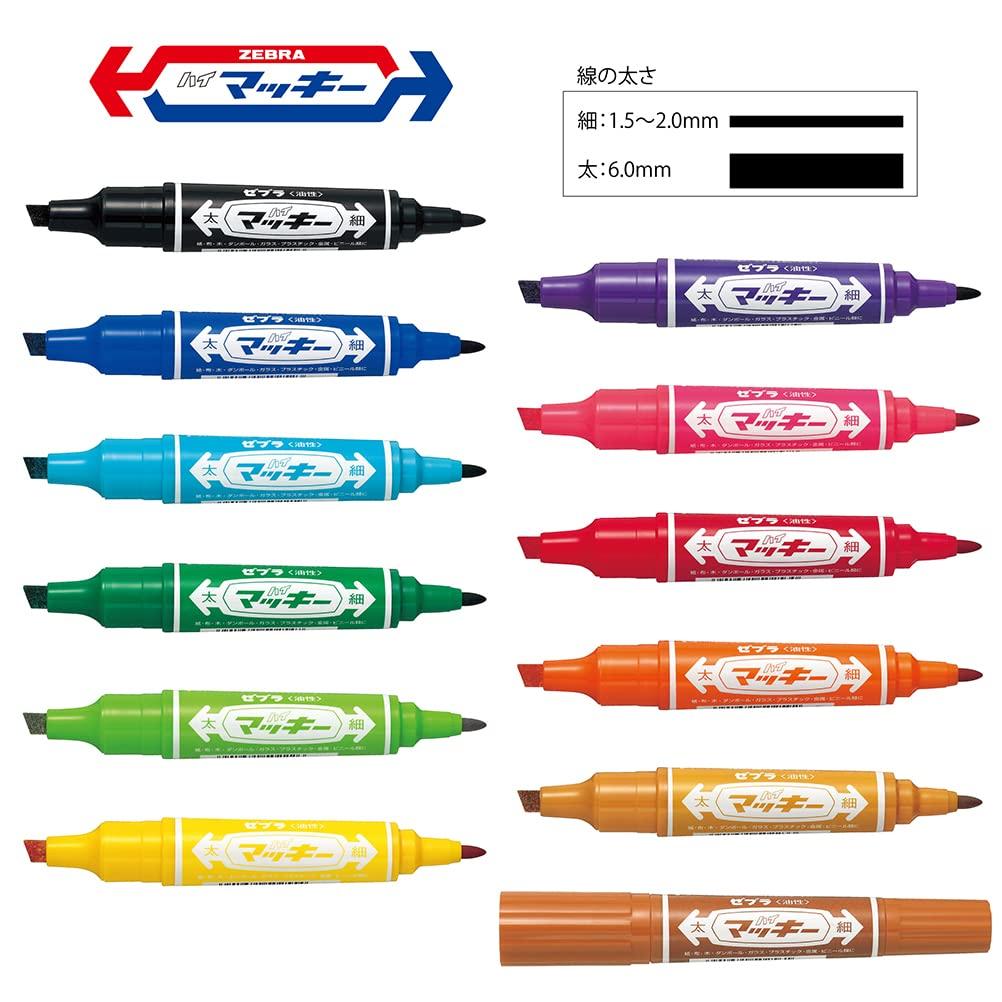 Zebra Set MC12C Hi-Mackie 12-Color