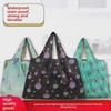 Portable Eco-friendly Japanese Cloth Shopping Bags – Waterproof, Foldable, and Washable for Supermarket Use