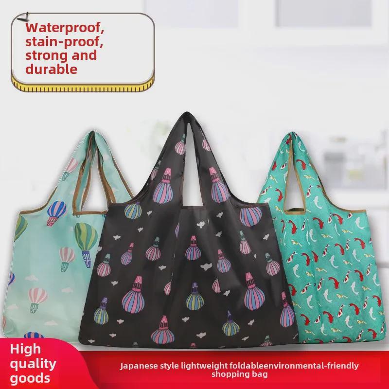 Portable Eco-friendly Japanese Cloth Shopping Bags – Waterproof, Foldable, and Washable for Supermarket Use