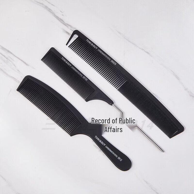 LIEI Professional Ultra-Thin Hair Cutting Comb