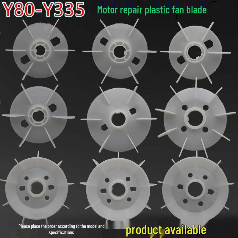 

Y80-315 Motor Cooling Fan Blade for Engineering Use Y80 (19*115*Key 6)