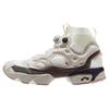 InstaPump Fury Ultraknit 'Sand Stone' CM9354
