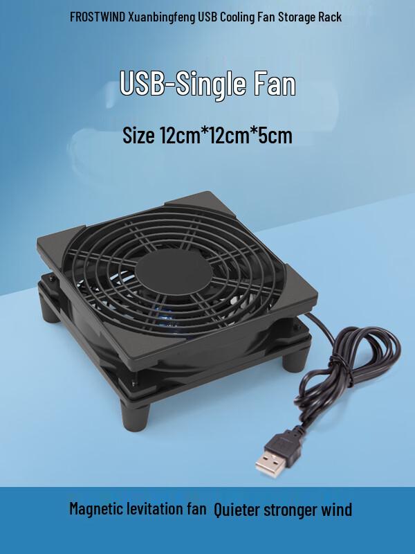 

USB Laptop Cooling Pad with Maglev Fan