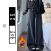 Women's High-Waisted Corduroy Pants - White Fluffy Lambswool, Wide-Leg, Plus Velvet Thickened & Slimming for Autumn/Winter