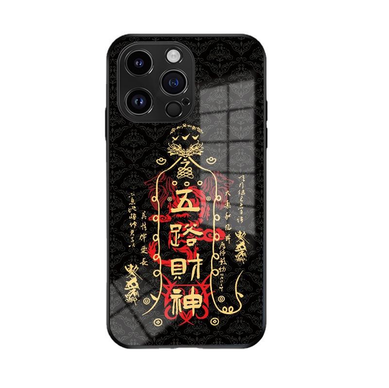Guochaofeng got rich overnight iphone17p glass mobile phone case Apple 13 mobile phone case 12 Bafanglai 15pro