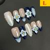 Handgefertigte French Blue Ozean Press-on Nägel mit handgeschnitztem Blumen-Design Falsche Nägel Tragbare Wiederverwendbare Nägel für Mädchen & Frauen