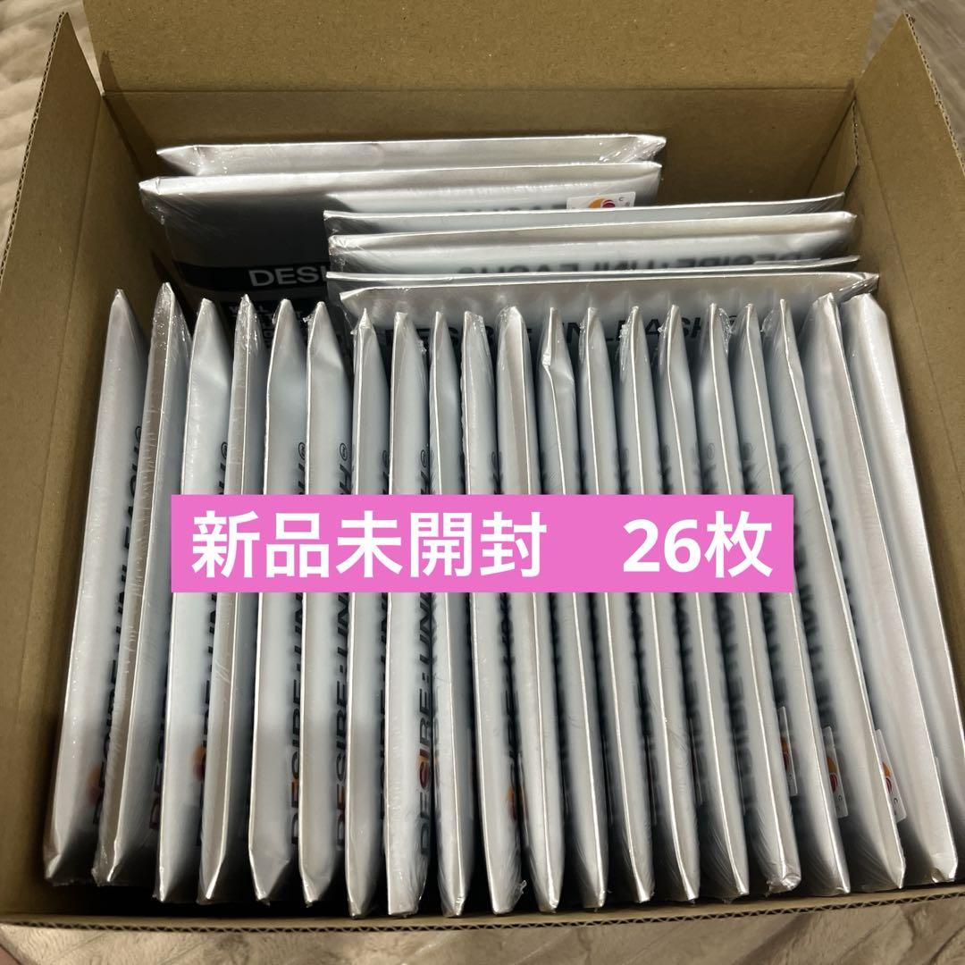 

[USED] ENHYPEN DESIRE:UNLEASH ENGENE ver Set