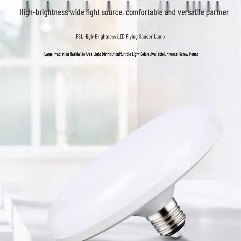 FSL 16W LED UFO Bulb E27