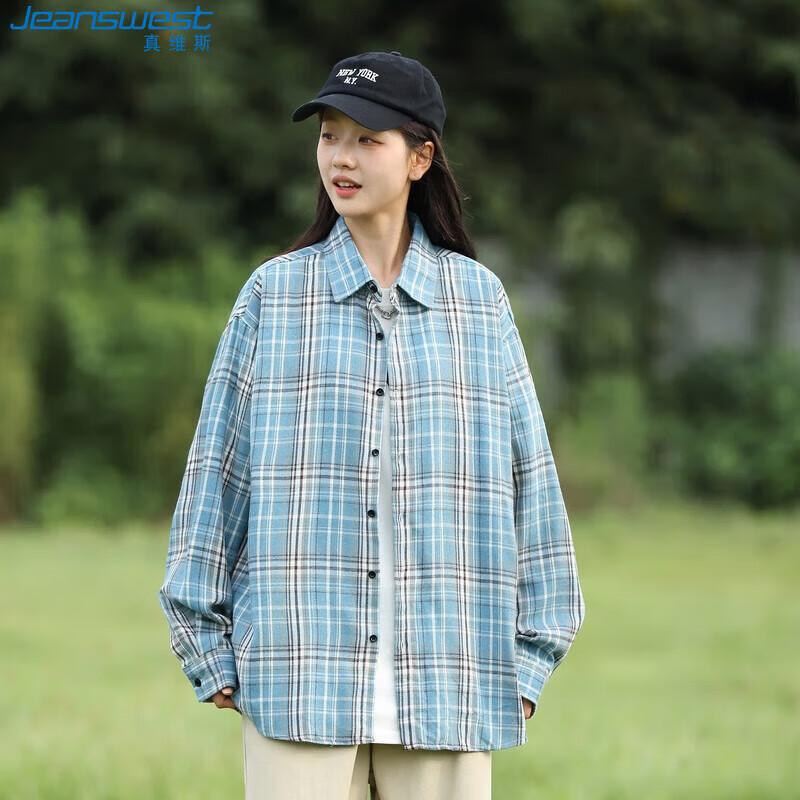 

Women s Plaid Long Sleeve Loose Shirt XL