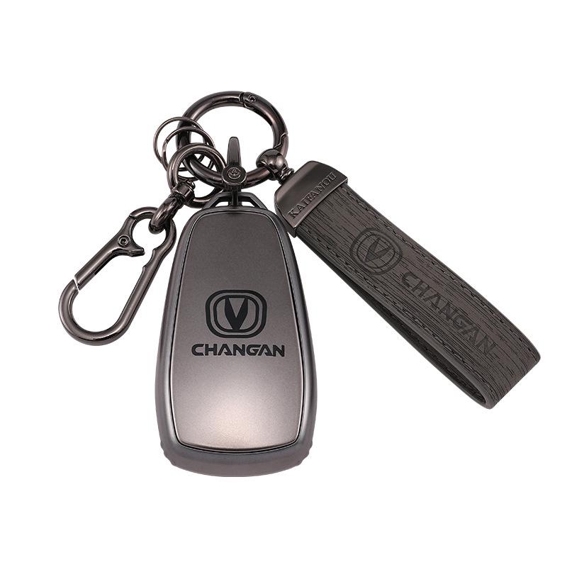 Changan CS75 Plus, Yidong CS55, Glutinous Corn TPU Key Cover - Gun Color Protective Shell