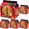 Myojo Charumera Miyazaki Spicy Noodles 5-pack 480g ( 5)