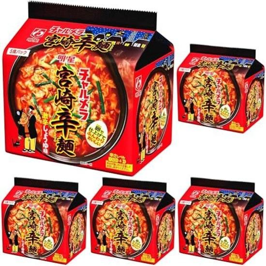 Myojo Charumera Miyazaki Spicy Noodles 5-pack 480g ( 5)