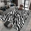 Living Room Carpet Zebra Striped Coffee Table Sofa Decoration Floor Mat Bedroom Bedside Carpet