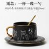 Ceramic Coffee Cup Set Cartoon Cat Tea Cup With Saucer Spoon Breakfast Milk Coffee Mug Bread Dessert Dish Creative Couple Gift