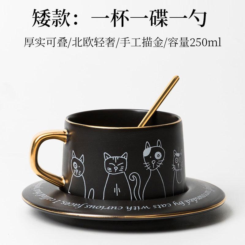Ceramic Coffee Cup Set Cartoon Cat Tea Cup With Saucer Spoon Breakfast Milk Coffee Mug Bread Dessert Dish Creative Couple Gift