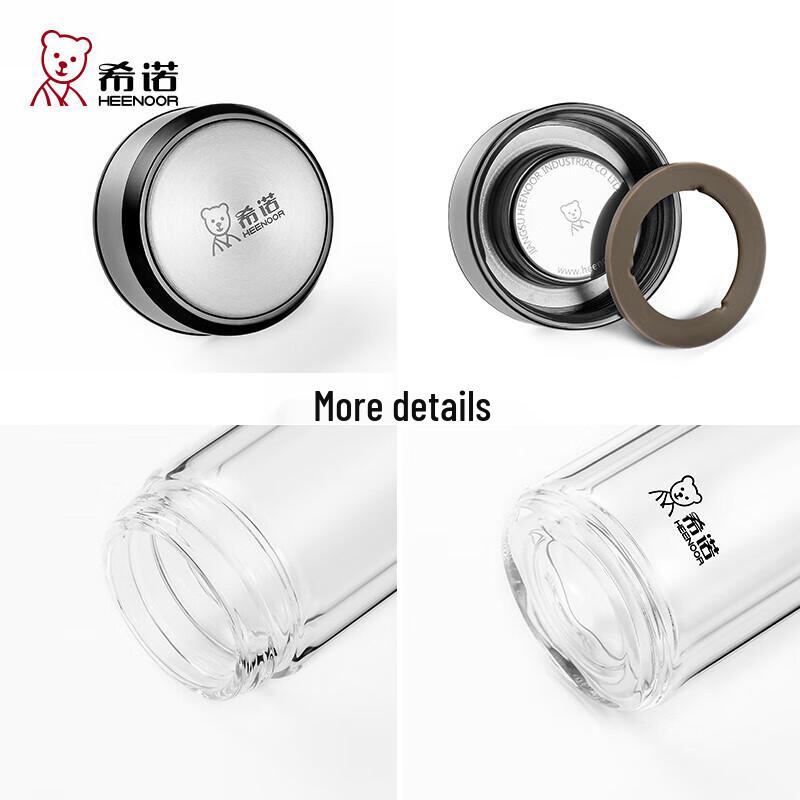 Heenoor Double-Layer Borosilicate Glass Tea Cup with Infuser