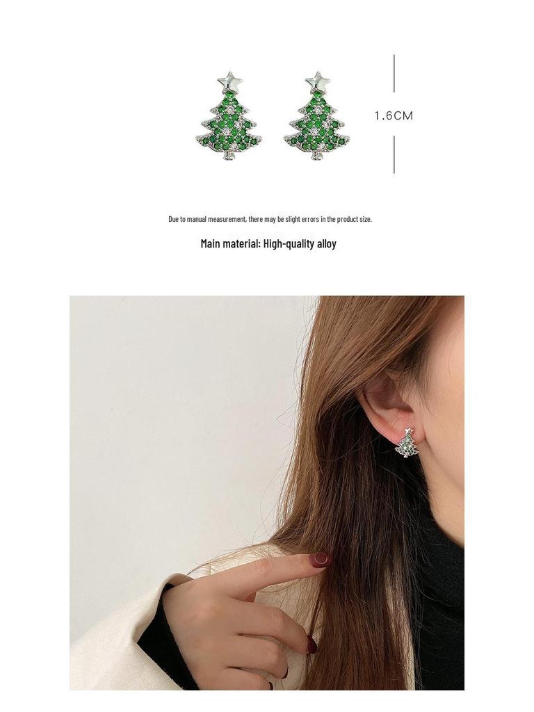 Korean Style Christmas Tree Earrings for Women - New Year Theme, High-End Niche Silver Studs
