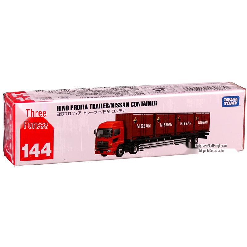 Tomica No. 121-150 Long Car Alloy Model: Mercedes Fire Crane