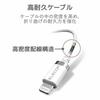 Elecom Earphone Adapter [Lightning - 3.5mm] Earphone Jack Conversion 4 Pole Call/Music Compatible Heavy Duty Apple Certified Product White MPA-L35S01W