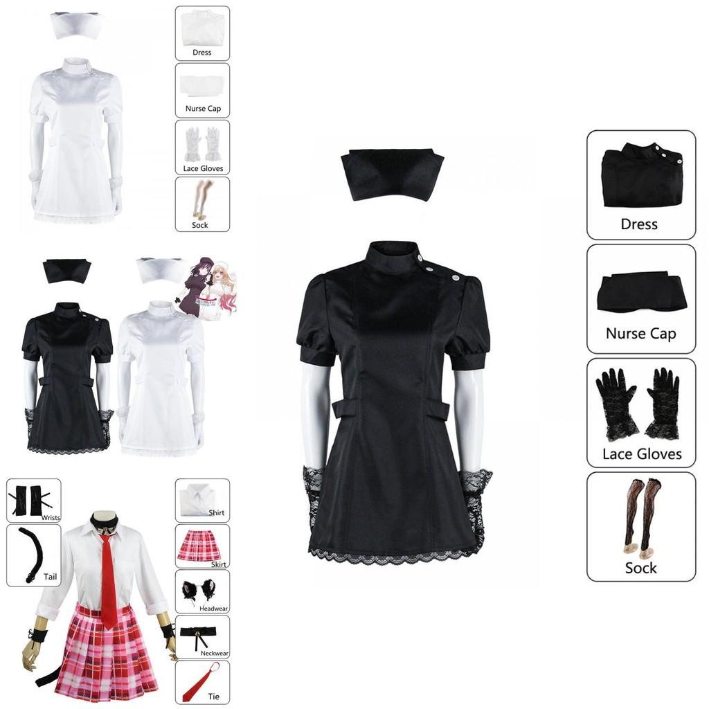 Authentic My Dress-up Darling Wakana Gojo Cosplay Costume Perfect Gift For Anime Lovers
