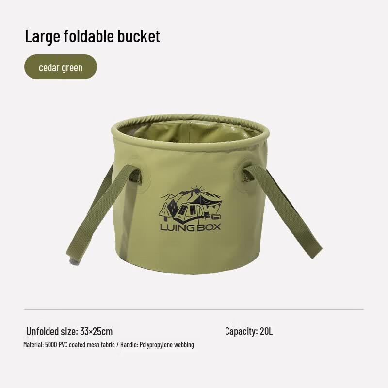 LUING BOX Portable Camping Water Bucket