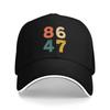 Retro Baseball Caps Outdoor Unisex Hats