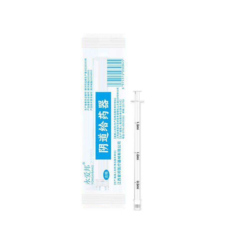 Dispenser Monouso Vaginale e Anale Femminile con Gel Liquido per Uso Discreto nella Cura Personale