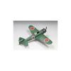 Fine Molds 1/48 Scale Imperial Japanese Navy Zero Fighter Type 52 (Mitsubishi - Mid-Model) Plastic Model FZ01 (Airplane)
