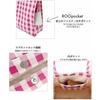 Rootote A4 Tote Bag, Gingham Check, SN, Archait Laminate, Q 1028 (01 Check Green)