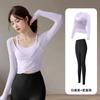 Yoga Clothes Women's Tops 1011 Spring Pilates Training Blouse Fitness Long-sleeved Sports Two-piece Set High Elastic Quick Drying